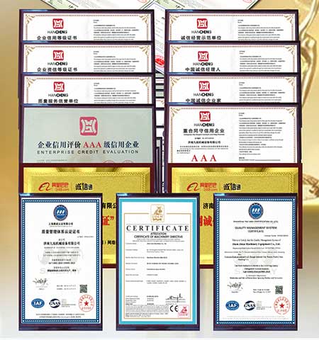防腐涂料噴涂機器ISO9001證書(shū)