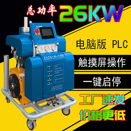 電廠(chǎng)除鹽水箱防腐層聚脲涂料防腐(圖1) JNJX-H-T40液壓聚脲涂料噴涂機